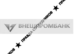 Внешпромбанк, ОКВКУ Волгоградская
