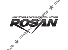 Росан