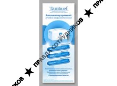 Межрегиональный медицинский центр