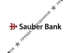 Заубер Банк