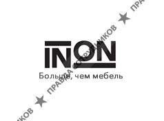 INON