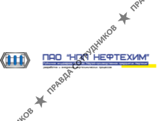 Нефтехим, НПП