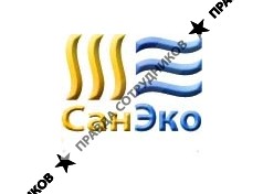 Санэко