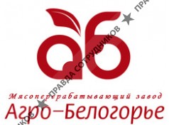 МПЗ Агро-Белогорье