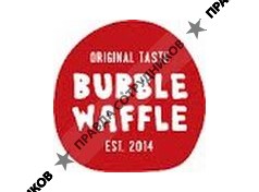 Bubble Waffle (ИП Илюнина А.Г)