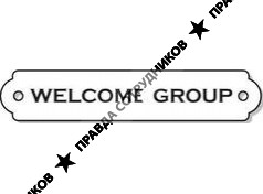 Welcome group, ресторанная группа