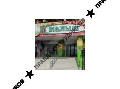 Велиханов Р.С.