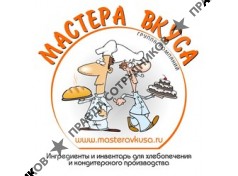 Левшина Л.В.