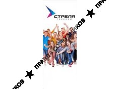Стрела телеком