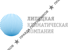 Липецкая климатическая компания