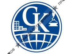 СТРОЙКОНТИНЕНТ