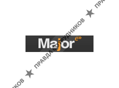 Мэйджор Экспресс
