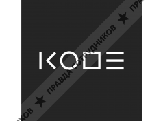 KODE