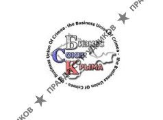 Бизнес Союз Крыма