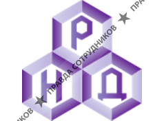 ГАУЗ Республиканский наркологический диспансер Министерства здравоохранения Республики Бурятия