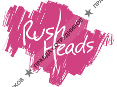 RushHeads