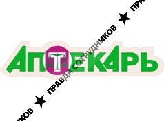 Аптекарь, Фирма
