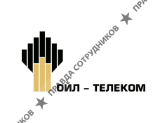 ОЙЛ-ТЕЛЕКОМ