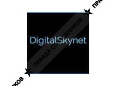 DigitalSkynet
