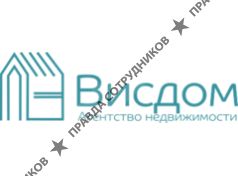 Висдом-недвижимость