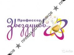 Гончаров К.С.