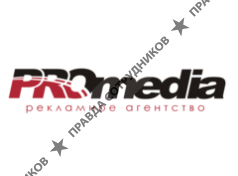 PROmedia