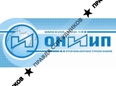 Омский НИИ Приборостроения