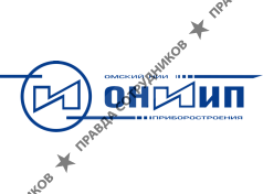 Омский НИИ Приборостроения