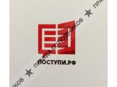 Глобал-Образование