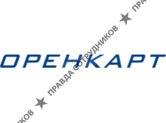 Оренкарт