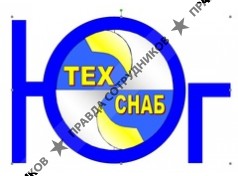 ТЕХСНАБ-Юг