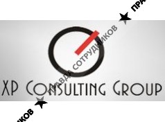 XP Consulting Group