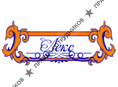 Лекс
