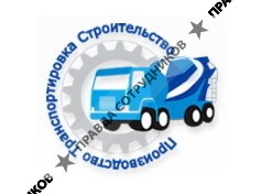 Козленко Д.В