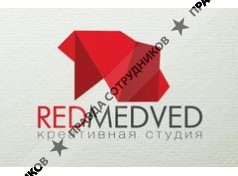 КРАСНЫЙ МЕДВЕДЬ