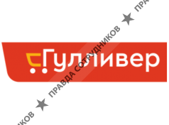 Супермаркеты Гулливер