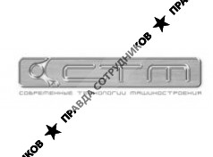 Современные технологии машиностроения