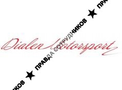 Диален Моторспорт