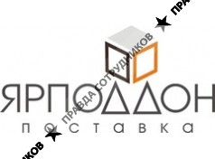 ЯрПоддонПоставка