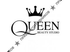 Queen Beauty Studio