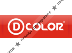 D-Color