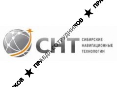 Сибирские навигационные технологии