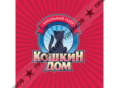 Бархатова И.А.