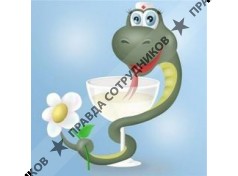 ГБУЗ СО Городская больница № 1г.Нижний Тагил