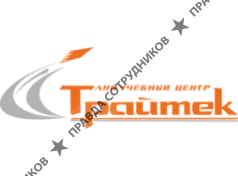 Группа компаний «Трайтек»