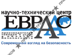 НТЦ ЕВРААС