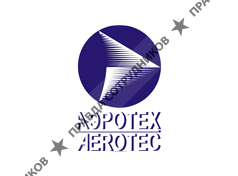Предприятие Аэротех