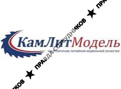 КамЛитМодель