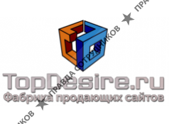 TopDesire