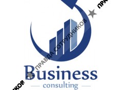 Консалтинг Бизнес